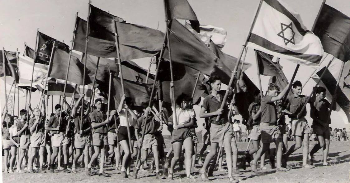 Israel 1948